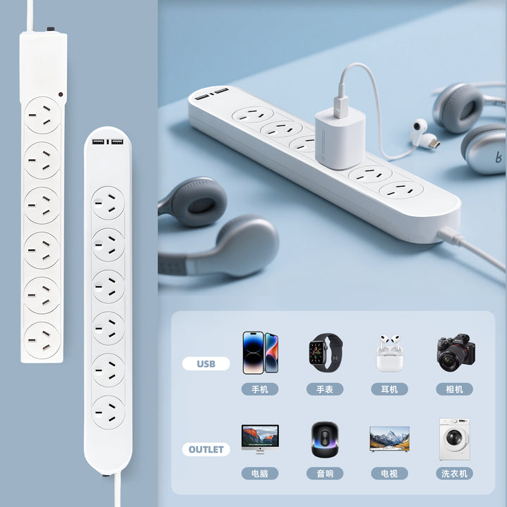 6 Outlet Powerboard With Surge Protection and Dual USB Charger 1M Lead Cable